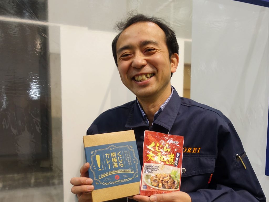 関太郎印のくじら専門店 の加工食品で 家族やペットと一緒においしいクジラ料理を楽しもう 耳ヨリくじら情報 くじらタウン 関太郎印のくじら専門店 の加工食品で 家族やペットと一緒においしいクジラ料理を楽しもう 耳ヨリくじら情報 くじらタウン