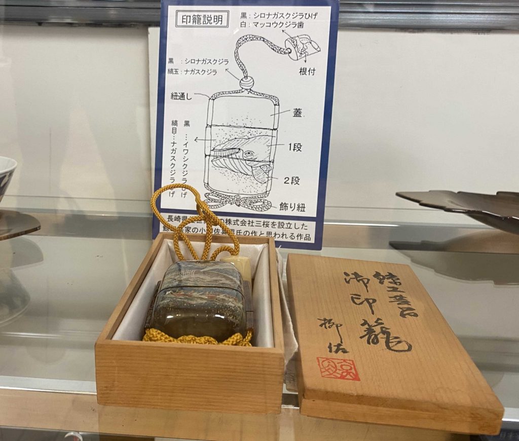 実物大のクジラが壁一面に！クジラ情報のイベント「消費者の部屋」今年も開催！ | 耳ヨリくじら情報 | くじらタウン