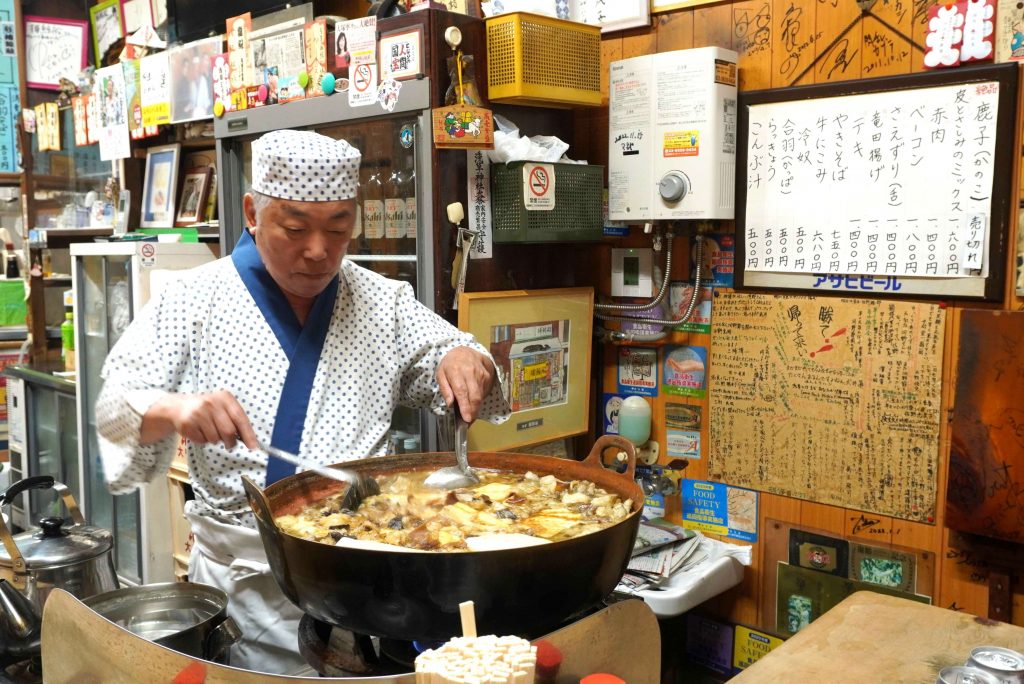くじらの日特別企画・前編合言葉は「鯨（ゲイ）を食って芸を磨け